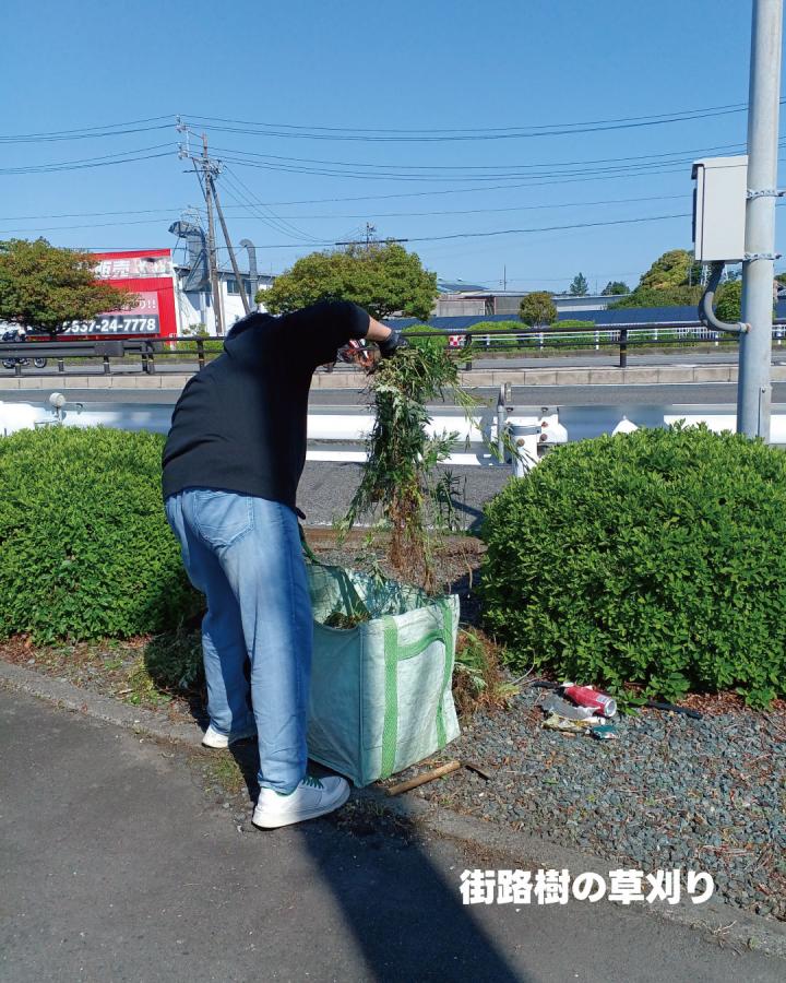 Image: https://www.toda-homeservice.co.jp/images/blog2/__1778463473.jpg