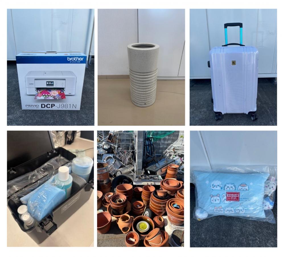 Image: https://www.toda-homeservice.co.jp/images/blog2/__1783997405.jpg