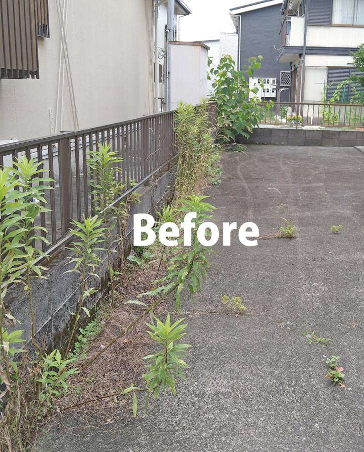 Image: https://www.toda-homeservice.co.jp/images/blog2/__1792649753.jpg